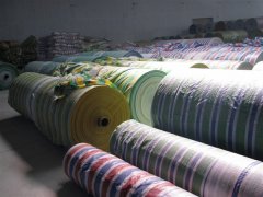 双膜塑料彩条布产品生产厂家