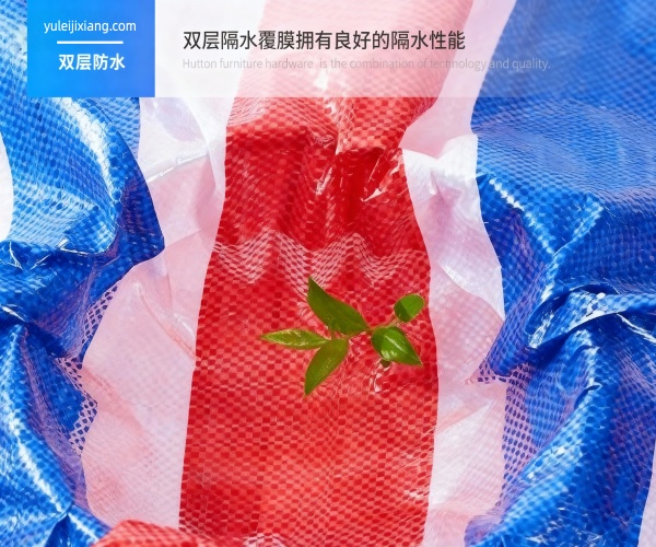 聚乙烯双膜彩条布