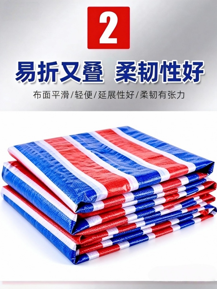 加厚耐用彩条布，厂家直销，防雨防晒