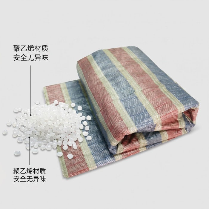 附近彩条布批发市场