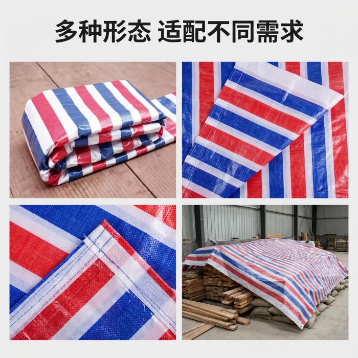 什么地区彩条布厂家多