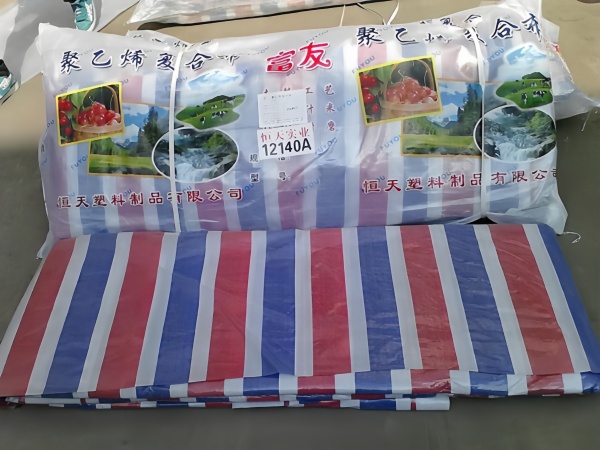 彩条布批发