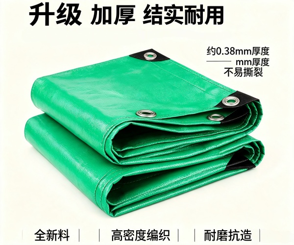 PE防水篷布货车遮盖专用