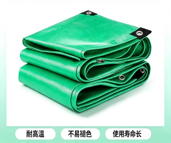 PE塑料篷布优势与适用场景